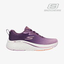 ＊SKECHERS｜W Max Cushioning Elite Superior Stride/ スケッチャーズ/マックス クッショニング エリート スーペリア ストライド/モーブ #