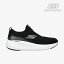 ・SKECHERS|W Go Run Elevate Hot Streak/ スケッチャーズ/ゴーラン エレベイト ホット ストリーク/ブラック # 7,832円