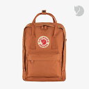 ・FJALLRAVEN｜Kanken Laptop 13/ フェールラーベン/カンケン ラップトップ バックパック/テラッコタブラウン #