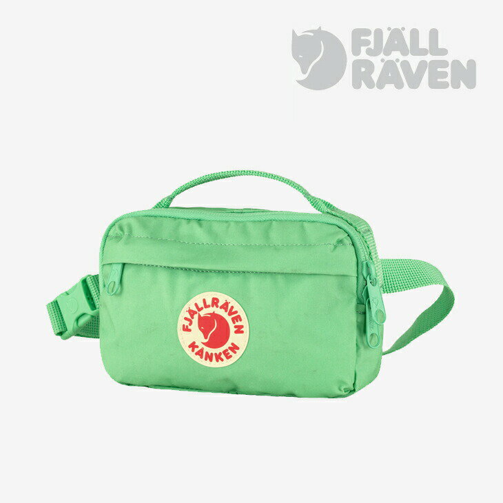 ・FJALLRAVEN｜Kanken Hip Pack/ フェールラーベン/カンケン ヒップ パック/アップルミント #