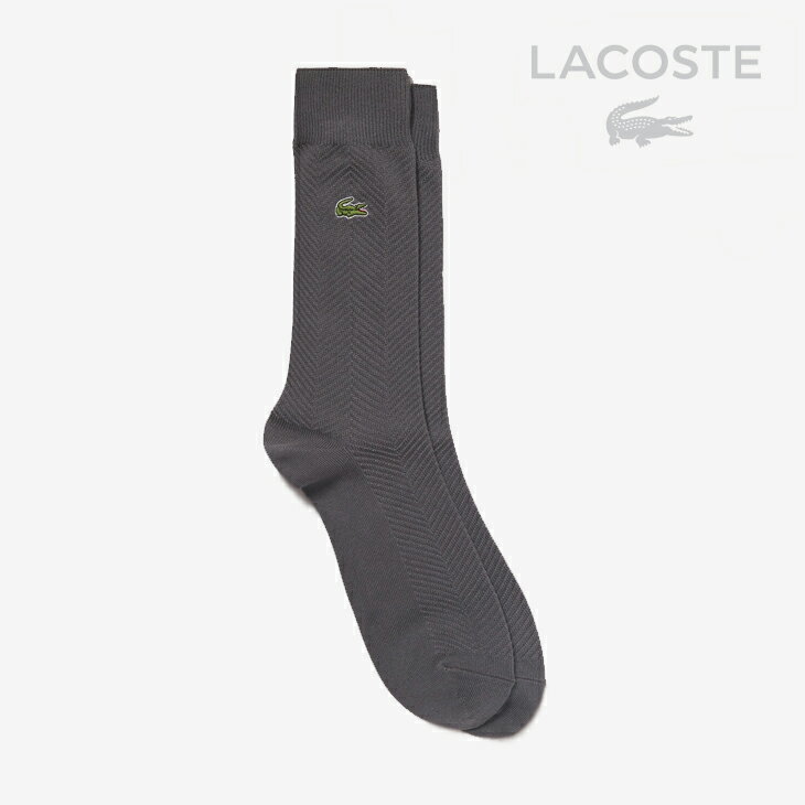 ラコステ 靴下 メンズ ・LACOSTE｜Herringbone Knit Socks/ ラコステ/ヘリンボーン ニット ソックス/チャコールxグレー #