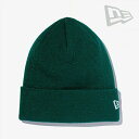 ・NEW ERA|Basic Cuff Knit Cap/ ニュー エラ/ベーシック カフ ニット キャップ/ブリティッシュグリーン #
