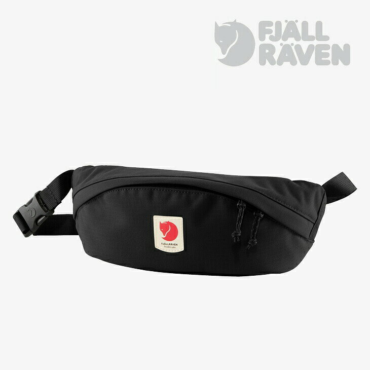 Rakuten - ・FJALLRAVEN｜Ulvo Hip Pack Medium/ フェールラーベン/ウルボ ヒップ パック ミディアム/ブラック #