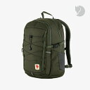 ・FJALLRAVEN｜Skule 20/ フェールラーベン/スクーレ バックパック/ディープフォレスト #