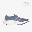 SKECHERS｜W Go Walk Max Walker Surrey/ スケッチャーズ/ゴーウォーク マックス ウォーカー サリー ニット/チャコールxパープル