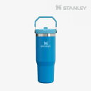・STANLEY|Ice Flow Flip Straw 2.0 Tumbler 30oz Carry Handle/ スタンレー/アイス フロー フリップ ストロー タンブラー キャリー ハンドル/アズールブルー #