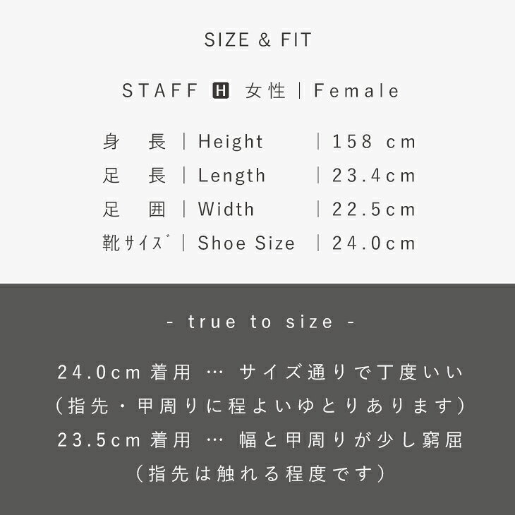 ：SKECHERS｜W Slip-Ins Arch Fit 2.0 Easy Chic/ スケッチャーズ/スリップインズ ...