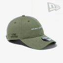 ・NEW ERA｜Outdoor 9Thirty Long Visor Flame Resistant/ ニュー エラ/アウトドア ナインサーティ ロングバイザー フレーム レジスタント/オリーブ #