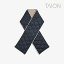 ・TAION|Military Reversible Long Down Muffler/ タイオン/ミリタリー リバーシブル ロング ダウン マフラー/ダークネイビーxライトベージュ #