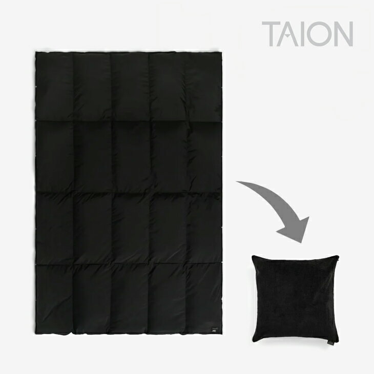 DISCRIPTION -製品説明- セミダブル以上のベッドで使えるサイズ（H210cm×W145cm）、寝る時はもちろん、ソファでくつろぐ時にも嬉しい大きさです。軽くて暖かい800FPの上質な羽毛（ダウン）を使用し、程よい弾力と心地よい肌...