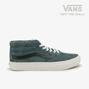 ・VANS｜SK8-Mid Pig Suede 2-Tone/ ヴァンズ/スケートミッド ピッグ スエード ツートーン/ユーティリティタービュランス #