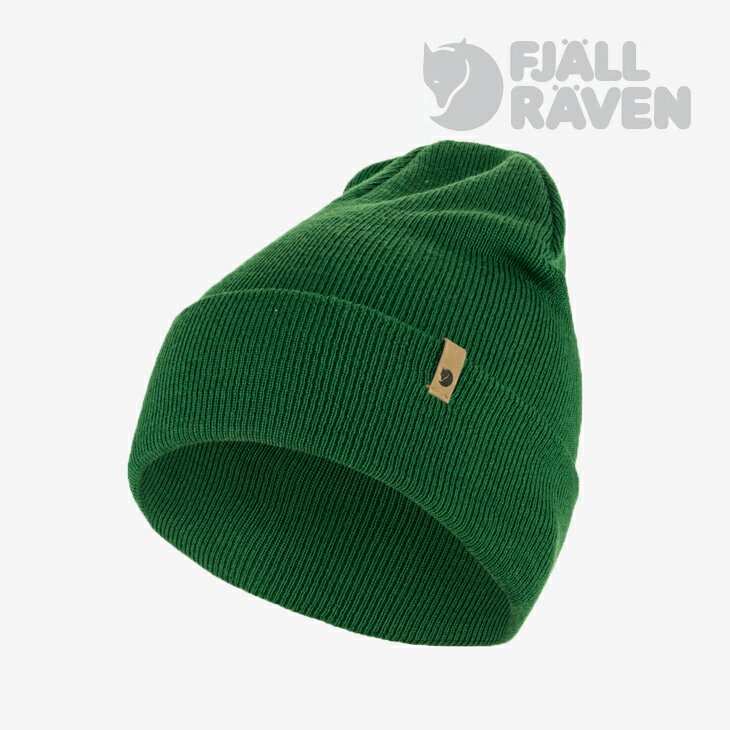 Rakuten - ：FJALLRAVEN｜Classic Knit Hat/ フェールラーベン/クラシック ニット ハット ビーニー/パームグリーン #