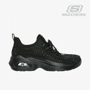 ・SKECHERS｜W M-Uno Glitzy Glam Skech-Air/ スケッチャーズ/エムウノ グリッツィー グラム/ブラックxブラック #