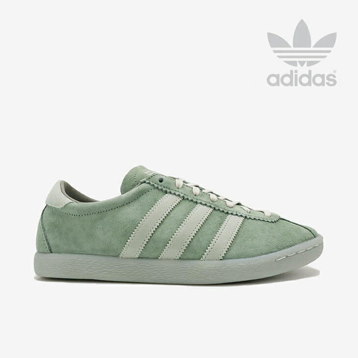 ・ADIDAS Originals｜Tobacco Gruen Suede/ アディダス/タバコ グルーエン スウェード/シルバーグリーンxパントーン # 1