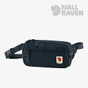 ・FJALLRAVEN|High Coast Hip Pack/ フェールラーベン/ハイ コースト ヒップ パック/ネイビー #(4)