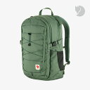 ・FJALLRAVEN｜Skule 28 Backpack/ フェールラーベン/スクーレ バックパック/パティーナグリーン #