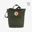 ・FJALLRAVEN｜Kanken Totepack/ フェールラーベン/カンケン トートパック/ディープフォレスト #