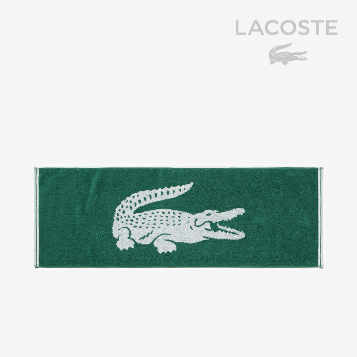 ・LACOSTE｜Crocodile Logo Jacquard Sports Towe