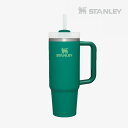 ・STANLEY|Quencher H2.0 Flowstate Tumbler 30oz/ スタンレー/クエンチャー フローステート ストロー タンブラー/アルパイン #