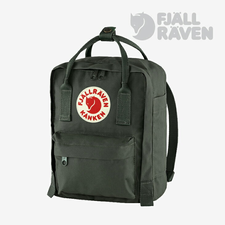 Fjällräven Kånken フロストグリーン リュック Kanken 16L (Frost Green 664) | FJALLRAVEN,KANKEN,KANKEN 16L