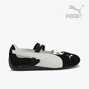 ・PUMA|W Speedcat Ballet Suede/ プーマ/スピードキャット バレエ スエード/プーマブラックxプーマホワイト #