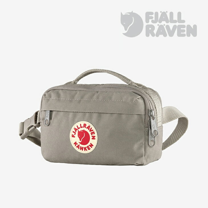 Rakuten - ・FJALLRAVEN｜Kanken Hip Pack/ フェールラーベン/カンケン ヒップ パック/フォグ #