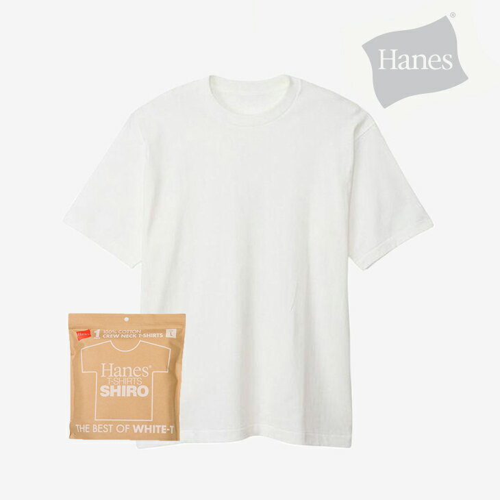 Rakuten - ・HANES｜Shiro Crew Neck SS T-Shirt 1P 7oz The Best Of White/ ヘインズ/シロ クルー ネック ショートスリーブ Tシャツ 7オンス ベスト オブ ホワイト/ホワイト #