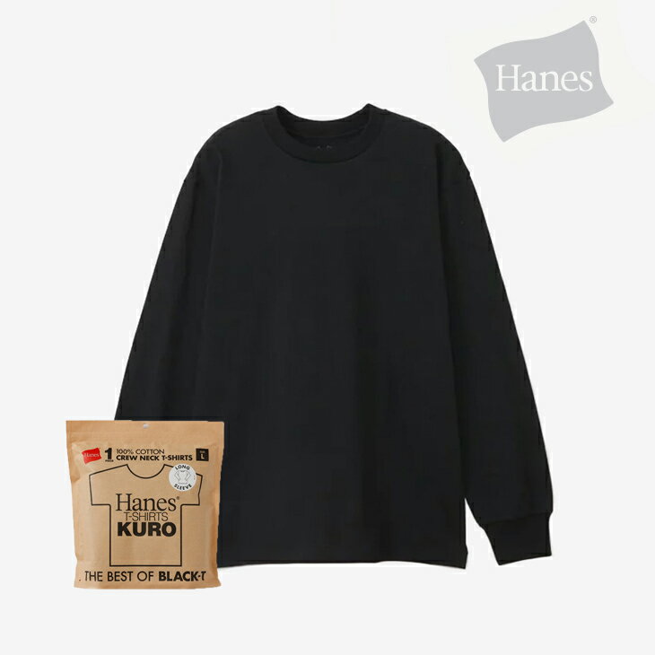 Rakuten - ・HANES｜Kuro Crewneck LS T-Shirt 1P 7oz The Best Of Black/ ヘインズ/クロ クルー ネック ロングスリーブ Tシャツ 7オンス ベスト オブ ブラック/ブラック #