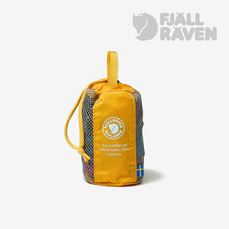 Rakuten - ・FJALLRAVEN｜Samlaren Pack Bags 4-Style Set/ フェールラーベン/サムラーレン パック バッグス 4種セット/アソート #