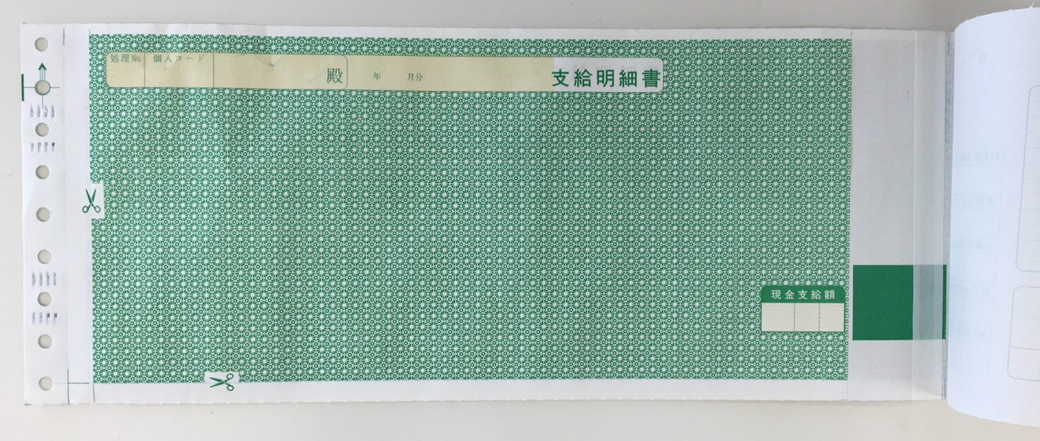 ��Ϳ�޷��¶���Ģ(3P)��