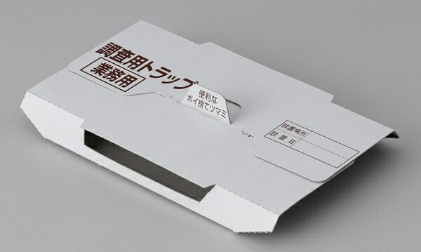 【ゴキブリ】【駆除】【退治】　金鳥調査用トラップV　10枚入り