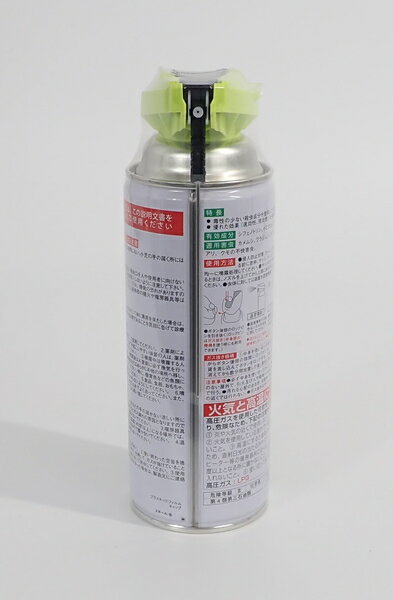 ����ॷ�����ѡ���420ml