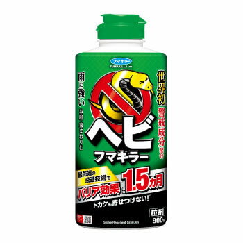 Rakuten - ヘビフマキラー 900g