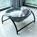 猫ベッド ペットハンモック 犬猫用ベッド 自立式 猫寝床 ネコベッド 猫用品 ペット用品 丸洗い 安定な構造 取り外し可能 通気性 組立簡単 室内 戸外