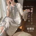 ネグリジェ ルームウェア パジャマ 半袖 綿 ルームワンピース 部屋着 花柄ワンピース レディース ロングワンピース ナイトウェア ホーム ゆったり シンプル ...
