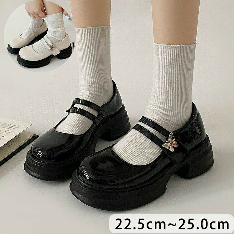 フォーマルシューズ 厚底ローファー 柔らかい 女の子 結婚式 子供 リボン ストラップ 24cm レディース ..