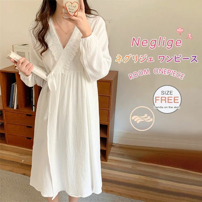 ネグリジェ ワンピース パジャマ 綿 ルームウェア 部屋着 フランス風 ルームワンピース ワンピース 柔らか 肌触り おしゃれ ゆったり ロング レディース 長袖 姫系 春 秋 ナイトウェア 可愛い 寝間着 エレガント リラックス プレゼント 送料無料