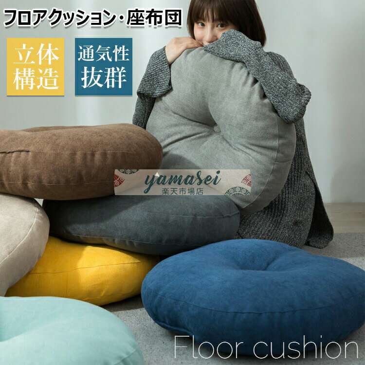 gogoshop2025㤨ֺ եå ľ42 47 55 ߷   ѥå 礤ɥӡ å ػ å ե ݷ ¼  ɽ ɥ  ΰʬ  ץ 鴶 ̲פβǤʤ2,180ߤˤʤޤ