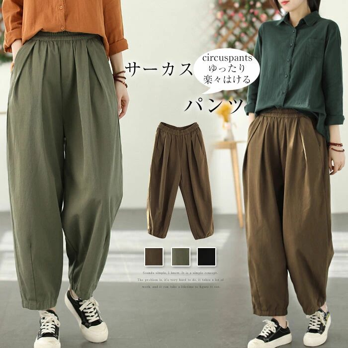 テーラードジャケット レディース スーツ トップス ジャケット アウター スーツジャケット 春アウター羽織 定番 着痩せ 春 秋 夏 コート ロング フォーマル...