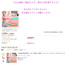 go-shop-:10000001のサンプル画像2