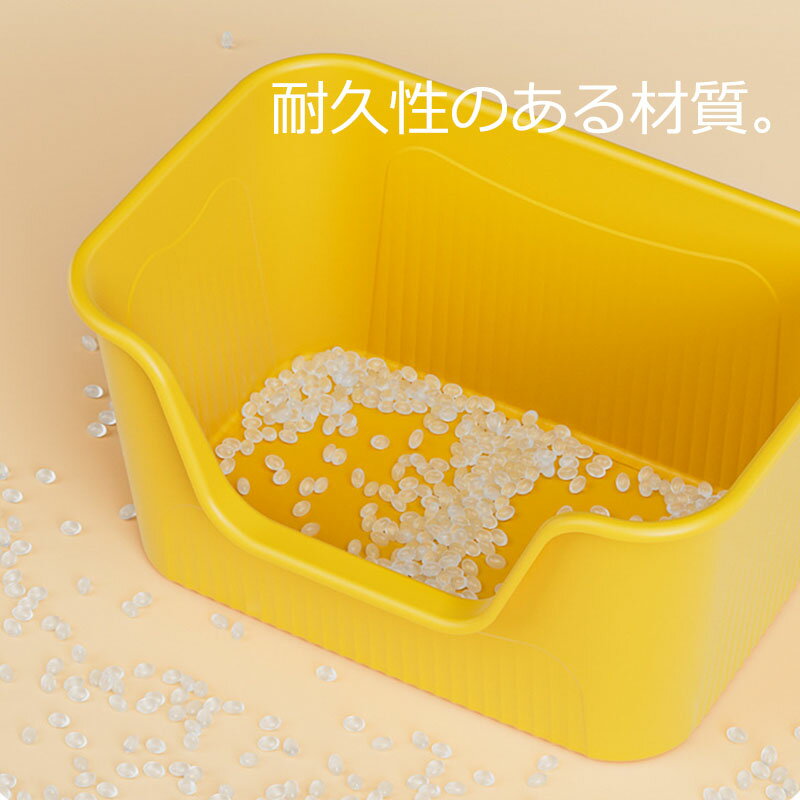 猫トイレ 大きめ 猫トイレ 飛び散らない 猫トイレ 本体 ネコトイレ猫用トイレ キャ...