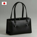 日本製 慶弔両用 本革ブラックフォーマル バッグ BOX型 箱型【レディース フォーマルバッグ 黒 本牛革 葬儀 冠婚葬祭 バッグ 慶弔兼用 日本製 本革 喪服...
