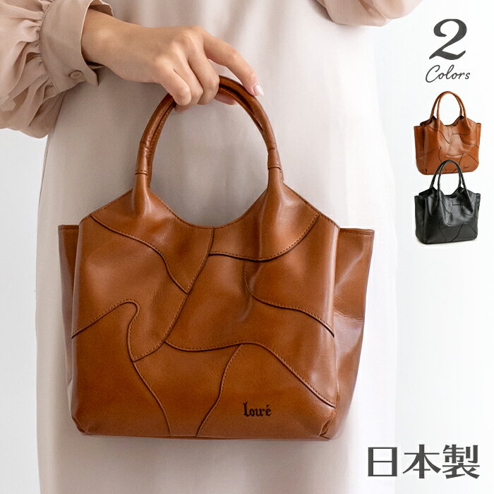  ƥĴ 쥶 ϥɥХå 롼ڥǥ  ܳ Хå ǥ   ܳ ȡȥХå ϥɥХå եʡդ Хå Х ǥ totebag ladies  handbag ladies  bag  Хå ץ쥼  եȡ