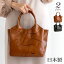 ֡եȡ ƥĴ 쥶 ϥɥХå 롼ڵ ܳ Хå ǥ  ȡȥХå ϥɥХå եʡ Хå totebag ladies handbag bag  ϤϤ ե Ū Хå  ץ쥼 Ū Хå ְʳۡפ򸫤