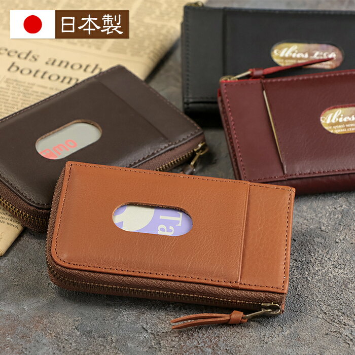  ܳ ɥʥѥѡ Lեʡڥɥ  ܳ  ѥ   ܳ դ 쥶 ɥۥ  󥱡 ˤ  ե ܳʪ ץ쥼 Ū cardcase men's