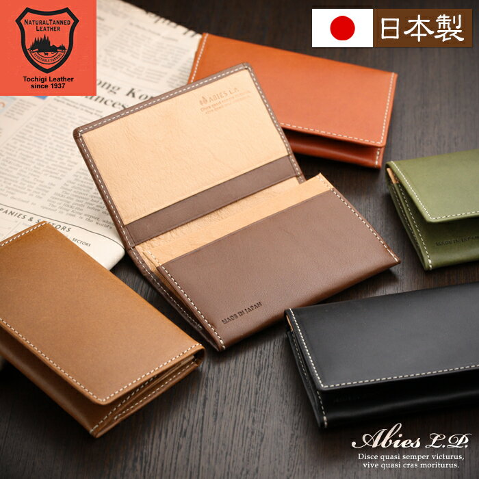 ܺǹΥ˥ʤᤷ ڥ쥶 ̾   ABIES L.P.ʥӥˡڥ ̾ ɥ  ܳ ̾ɥ Ұ ̾ ˤ  ̾ɤ   ե ܳʪ   ץ쥼 Ū leather men's