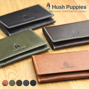 Hush Puppies（ハッシュパピー）名刺入れ イタリアンレザー 【ハッシュパピー 名刺入れ メンズ 本革 牛革 レザー 名刺入 名刺いれ ケース カードケース 本革 新入社員 名刺入れ 就職祝い 男性 名刺入れ 革 新生活 ギフト 本革製小物 男性 プレゼント 名刺入れ men's Gift】