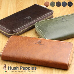 ブランド革財布（男性向け） Hush Puppies（ハッシュパピー） ラウンドファスナー長財布 イタリアンレザー【Hush Puppies 財布 ハッシュパピー 長財布 メンズ 財布 本革 メンズ 本革財布 ハッシュパピー 財布 men's 父の日 ギフト 本革製小物 男性 プレゼント 実用的 本革 財布 メンズ 長財布 レザー】