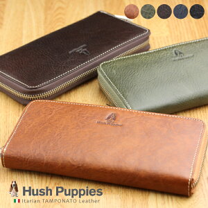 Hush Puppies（ハッシュパピー） ラウンドファスナー長財布 イタリアンレザー【春財布 Hush Puppies 財布 ハッシュパピー 長財布 メンズ 財布 本革 長サイフ メンズ 本革財布 ハッシュパピー 財布 メンズ men’s 新生活 ギフト 男性 誕生日プレゼント メンズ 長財布 leather】