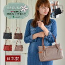 SACURA 日本製 トートバッグ 「MOLLIS」【サクラ 日本製 本革 トートバッグ レディース 本革 バッグ レディース 日本製 女性 bag 牛革 鞄 totebag かばん カバン レディース バッグ ハンドバッグ 本革 トートバック レディース 大人 ギフト プレゼント 女性 Gift ladies】